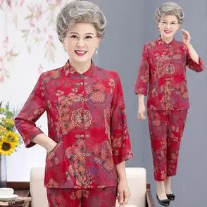 裤夏季子奶奶装妈妈装衬衫夏装套装中老年人女装喜庆两件套老太太