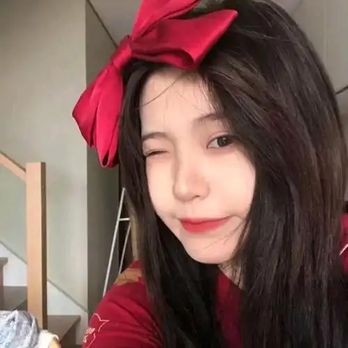 倩丽的小姐姐头像