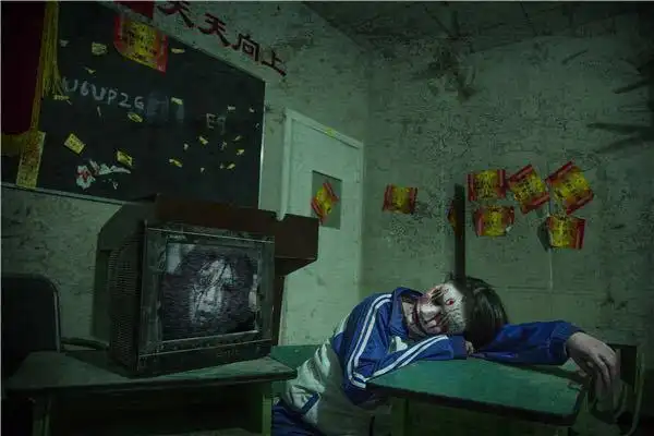 迎长藤鬼校厦门店50份鬼屋探险单人券免费抢