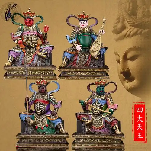 典藏四大天王神像铜彩彩绘风调雨顺居家供奉佛教四大摆件