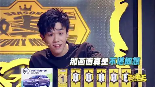 b站up主老番茄 - 堆糖,美图壁纸兴趣社区