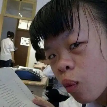 丑女排行榜 无聊的人过来看看