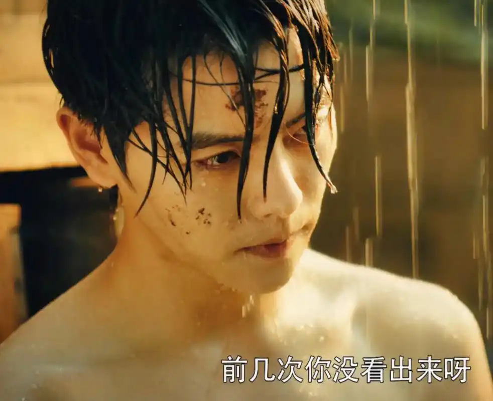 肖宇梁张起灵 #盗墓笔记之终极笔记 #撩起衣服就是腹肌 # - 抖音