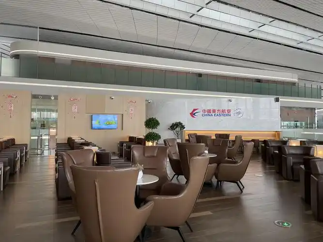 北京大兴国际机场 大兴机场东航p11.p18贵宾休息室 体验