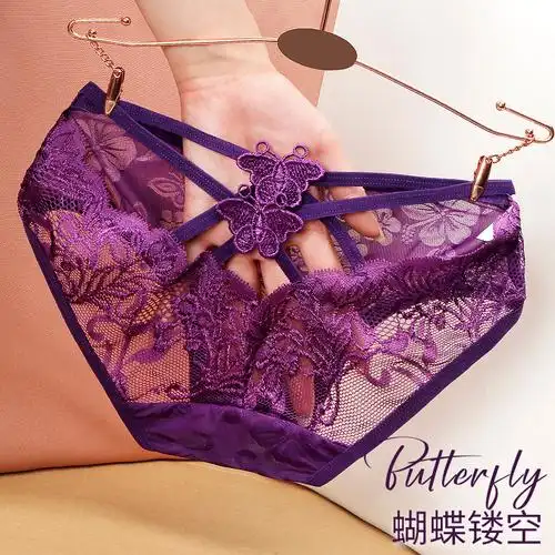 内裤女蕾丝性感迷人薄款透气透明低腰镂空日系少女三角裤216-阿里巴巴