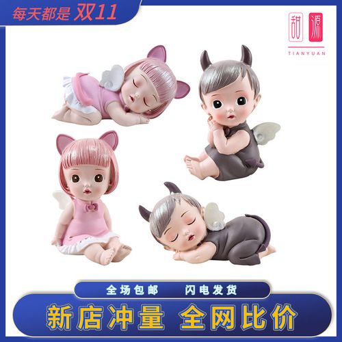 卡通梦幻天使恶魔爱莎与凯勒蛋糕摆件酣睡男孩女孩周岁甜品台装饰