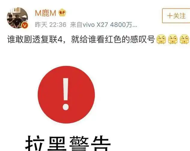 陈赫张子萱去看复联4挽着胳膊撒狗粮身后明星好友是惊喜