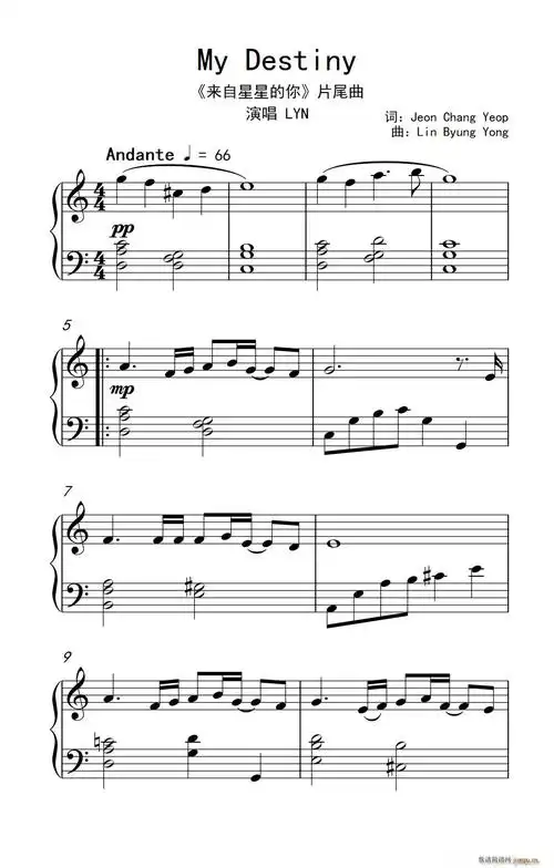 my destiny(《来自星星的你》片尾曲) lyn 歌谱简谱网