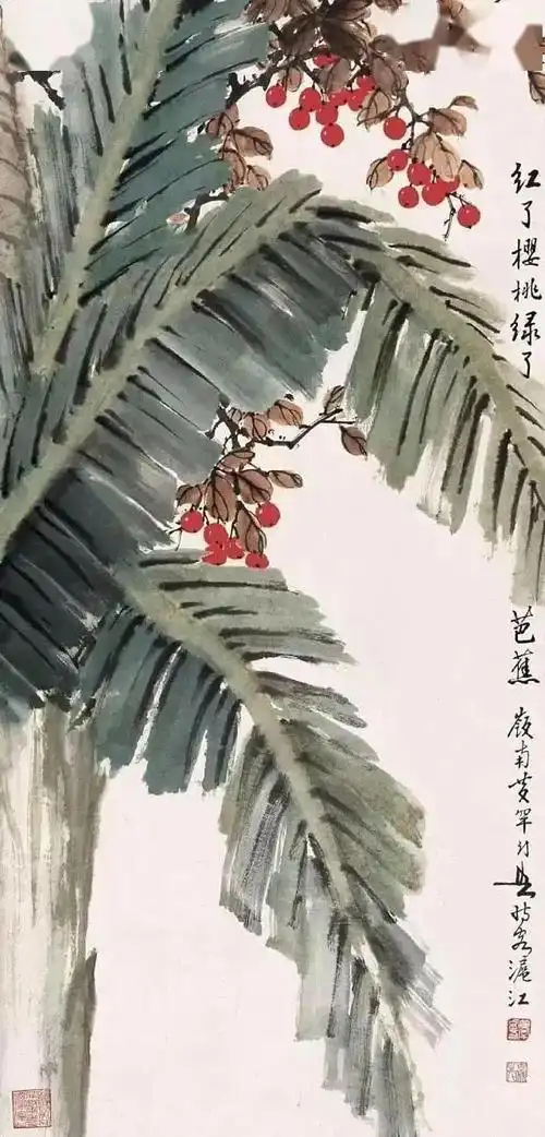 国画里的芭蕉,畅快淋漓