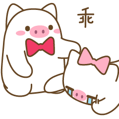 热门表情摸摸头