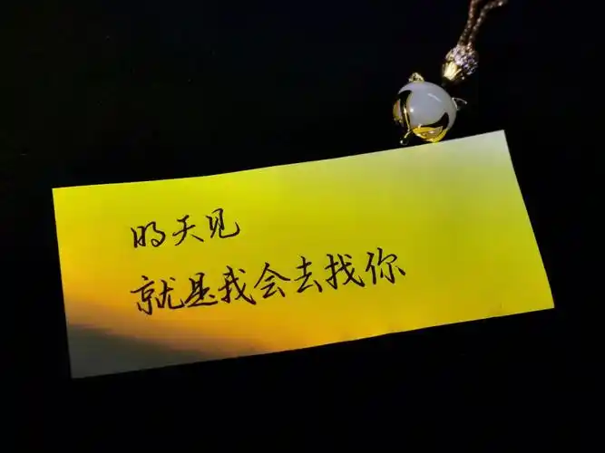 78今天要做小可爱