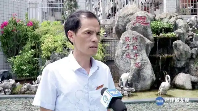 「关注」尤溪这个人,用一辈子做了这一件事_邱彬