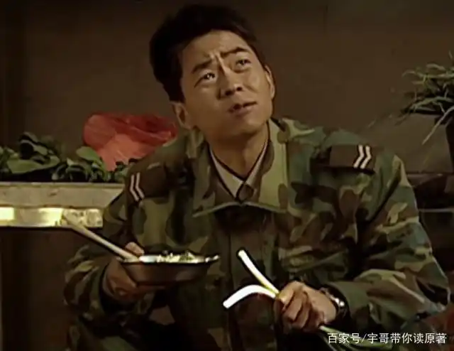 老马才是《士兵突击》中眼睛最毒的人,他预言了许三多能成为兵王