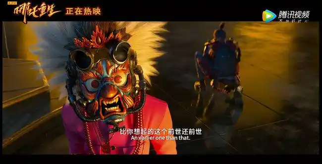 8天2.86亿元,《哪吒重生》背后的37家公司