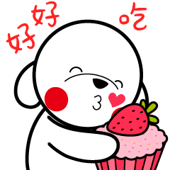 丹香表情包设计