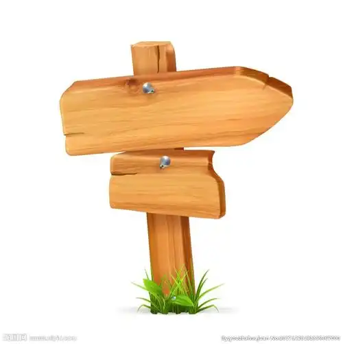 40共享分举报收藏立即下载×关 键 词:导向 木牌子 木牌 矢量木牌素材