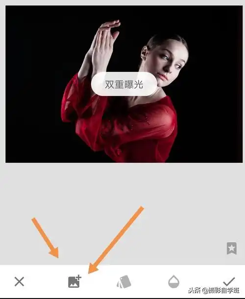 在这里,我们使用手机修图软件snapseed打开带有彩色烟雾的人像照片.