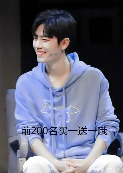 肖战同款蓝色刺绣狐狸卫衣2020秋冬季新款宽松连帽男女款情侣上衣