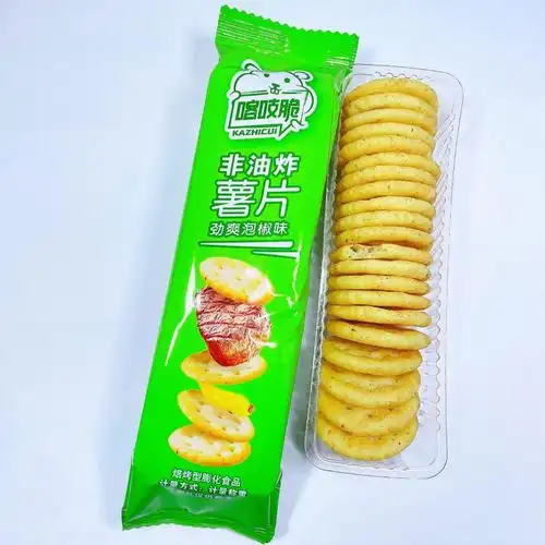 五折 洽洽喀吱脆铁板烧烤鸡汁番茄原味劲爽泡椒味薯片膨化食品一件5斤