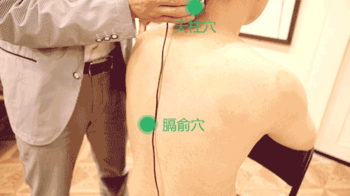 简易动图丨教会你,肩周炎该如何刮痧