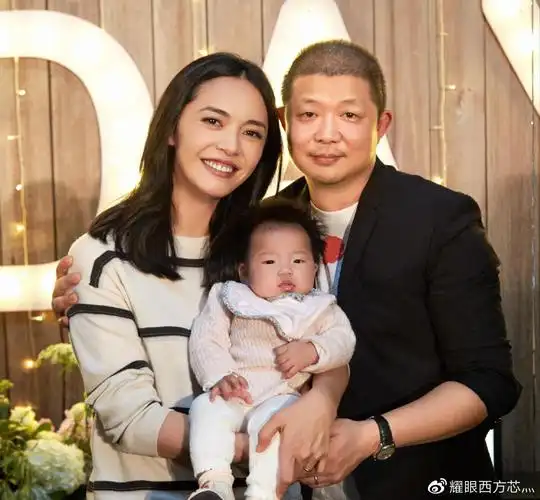 姚晨低配老公不帅不浪漫私藏的存折牵出泪水