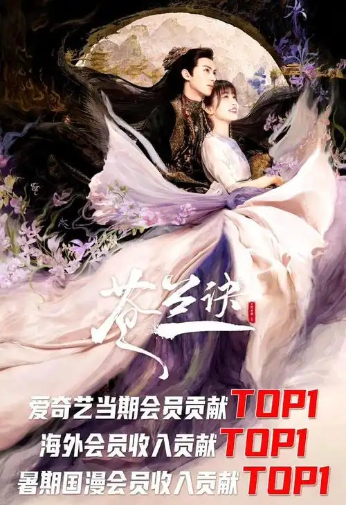 邢菲|佟大为|宋妍霏|湖南卫视|人间烟火_网易订阅