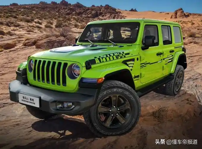 吉普车10万左右(吉普车报价及图片大全)