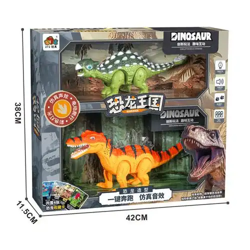 电动声光恐龙商超儿童玩具批发培训机构礼品亲子互动娱乐 htt