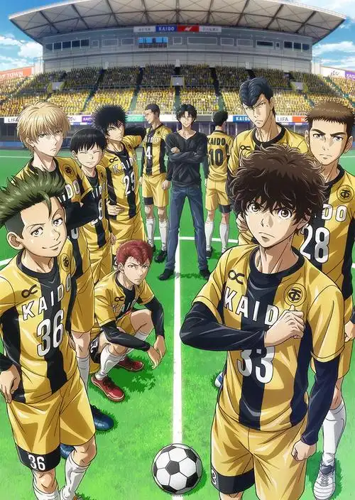 《足球小将》后,日本又出了一部优秀的足球动漫-知识问答