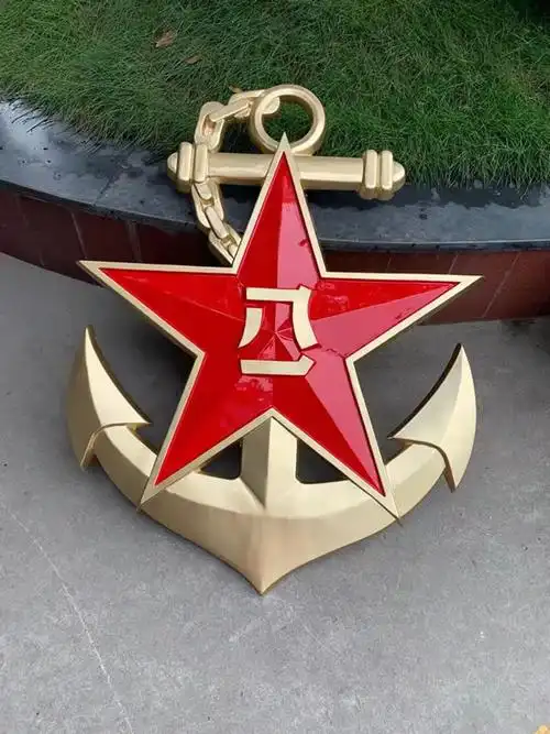 乌鲁木齐海军军徽定制-苍南县嘉翔标牌厂