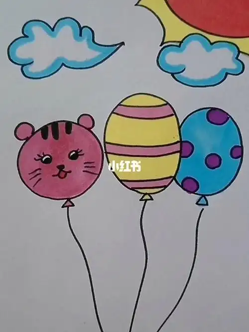 绘画  #简笔画教程  #气球  #简笔画  #画画