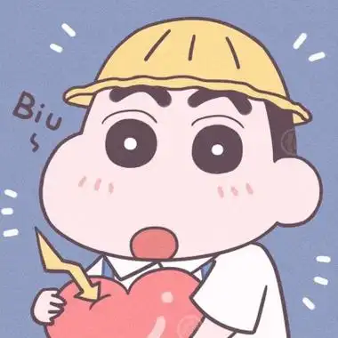 高清可可爱爱的蜡笔小新头像超萌版图片