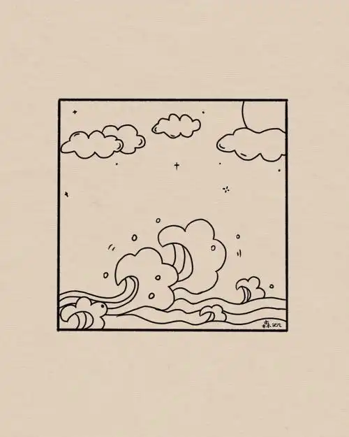 浪花风景简笔画附过程