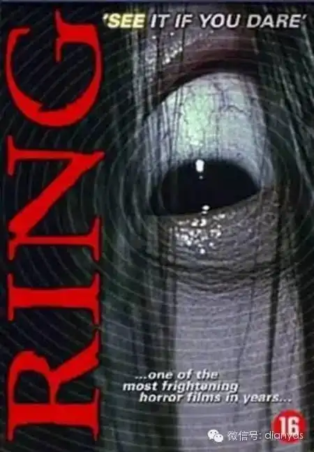 十大世界最恐怖的鬼片排行榜