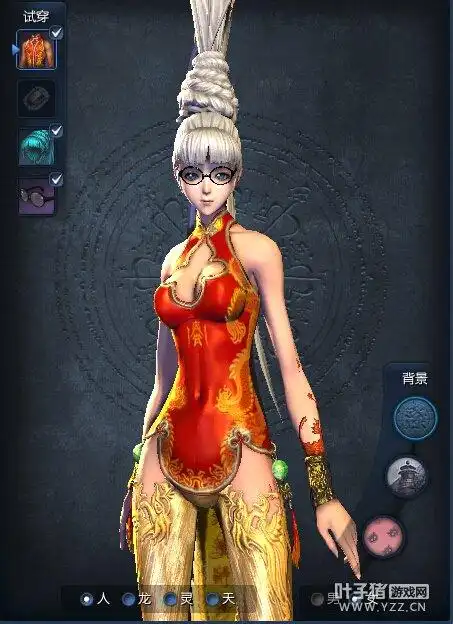 剑灵2014年度最热全种族通用时装排名盘点