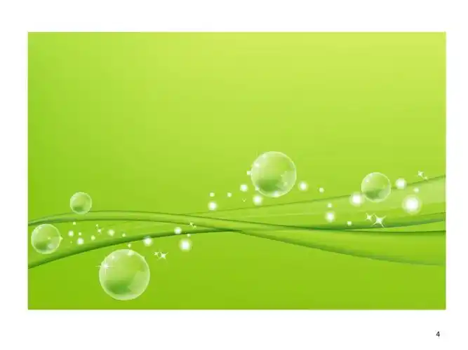 唯美清新背景图片素材课件.ppt