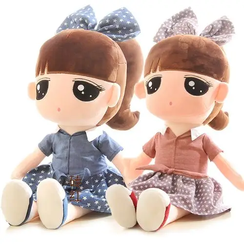 可爱布娃娃唯美小曼儿童毛绒玩具洋娃娃创意儿童节生日礼物送女孩