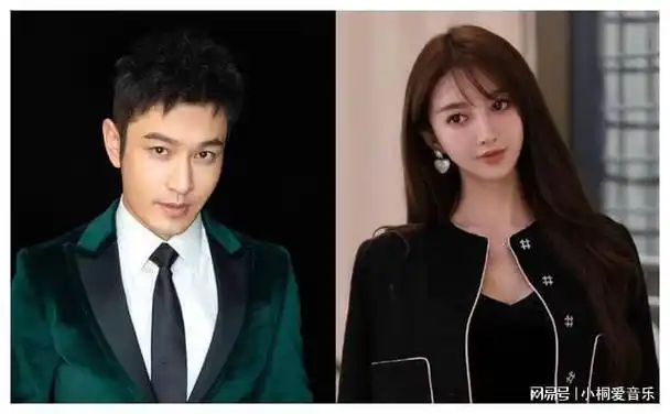 黄晓明,叶柯甜蜜聚餐曝光, 温情送别爱情稳固|叶珂|娱乐圈|胡歌老婆