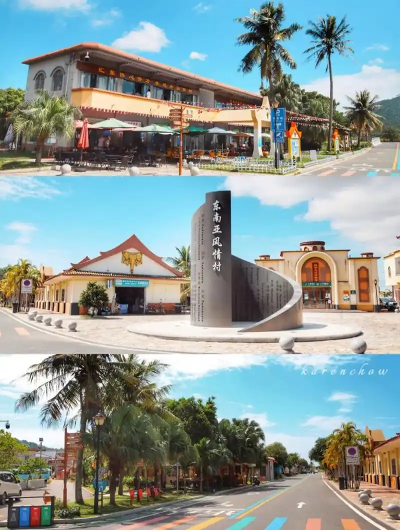 经过一片绿油油的稻田,我们来到台山的东南亚风情村,整个村庄以东南亚