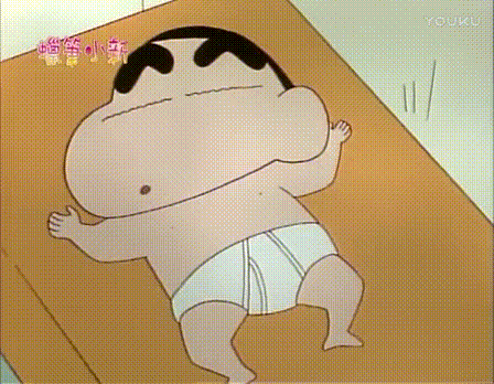 蜡笔小新gif可爱gif搞笑gif睡觉gif