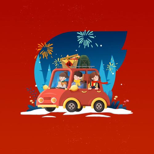 [敦煌盛典-演出门票]敦煌盛典