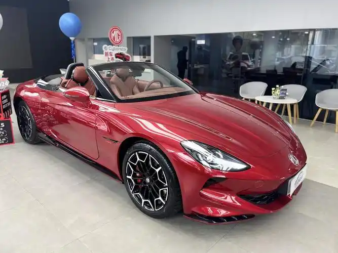 30万级敞篷跑车mgcyberster到店实拍剪刀门真的拉风