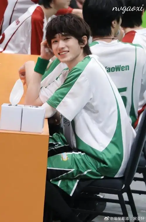 宋亚轩运动会获奖感谢爸爸妈妈