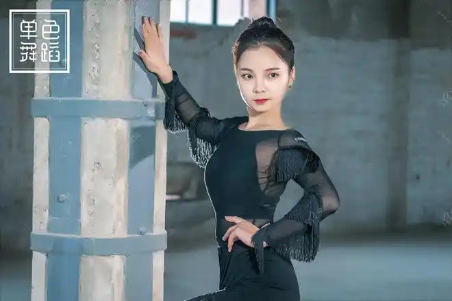 拉丁舞适合什么样的人跳