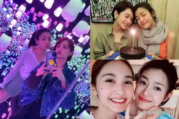 陈妍希和杨丞琳于2006年因拍摄电视剧《换换爱》相识,姐妹情维持了17