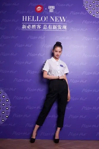 必胜客携手anna sui秋冬新制服系列闪亮登场