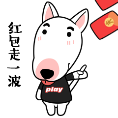 微信表情包-阿梗拜年红包篇