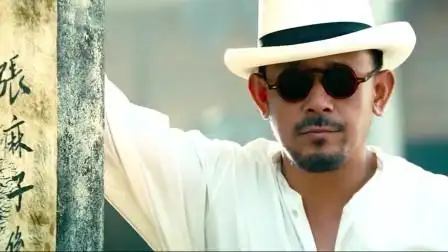 让子弹飞姜文告诉你,什么**的叫演技