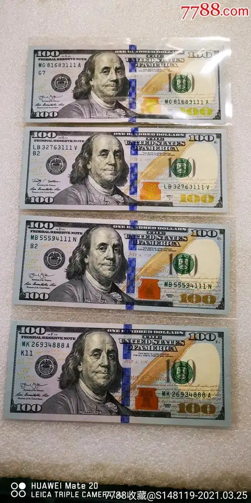 彩版一百美元豹子号