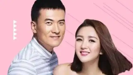 离婚六年后再看何洁和赫子铭现状,一个生活幸福,一个无人问津